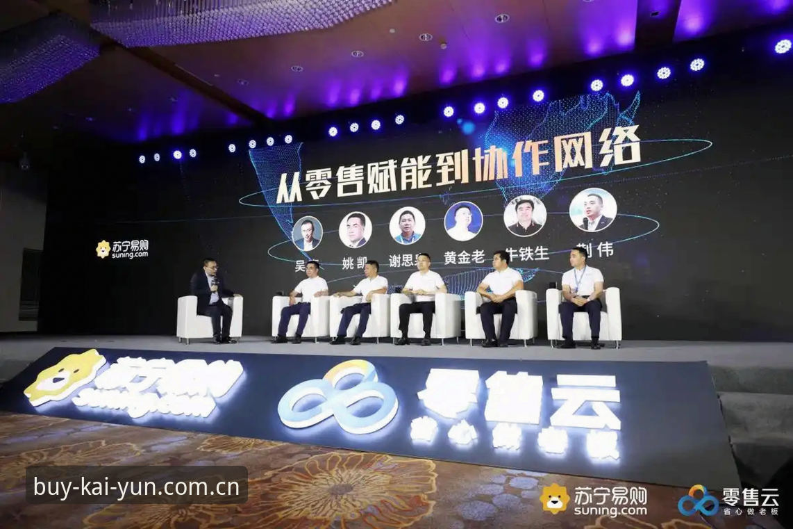 开云官方下载哪个好 开云官方购买入口使用指南:哪家下载渠道更靠谱?