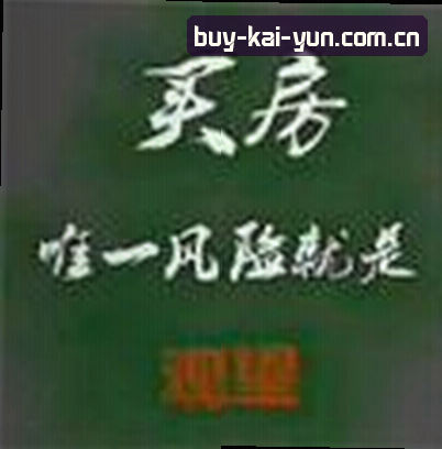 周婷